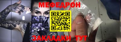 метадон Абакан