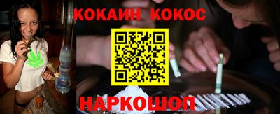 метадон Абакан