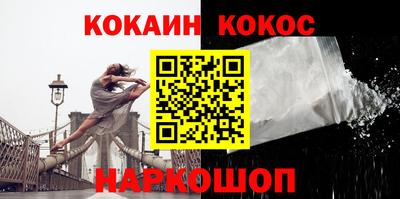 метадон Абакан