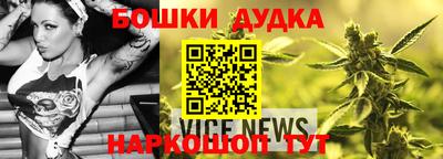метадон Абакан