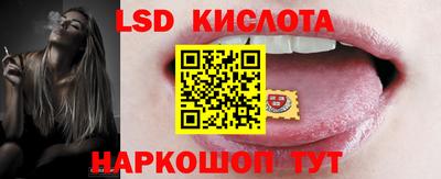 метадон Абакан