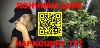 метадон Абакан