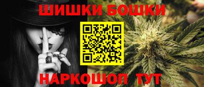наркотики Абинск
