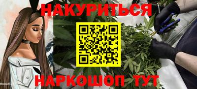 МДМА Азнакаево