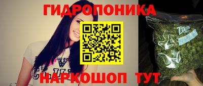 наркотики Абинск