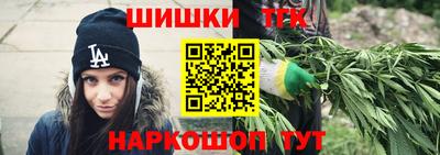 МДМА Азнакаево