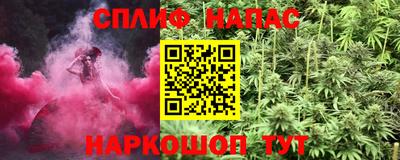 МДМА Азнакаево