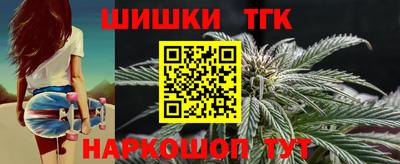 МДМА Азнакаево