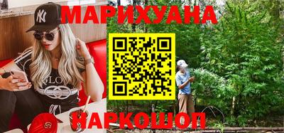 наркотики Абинск