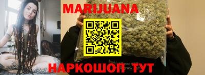 МДМА Азнакаево