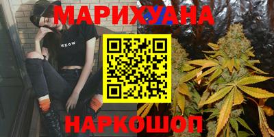 метадон Абакан