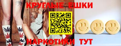 МДМА Азнакаево