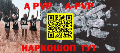 метадон Абакан