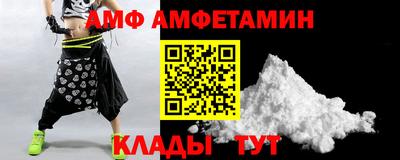 наркотики Абинск