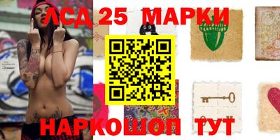 метадон Абакан