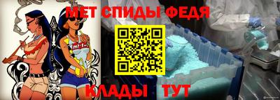 метадон Абакан