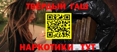 метадон Абакан