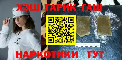 МДМА Азнакаево