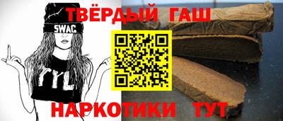 МДМА Азнакаево