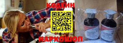 метадон Абакан