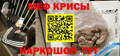 метадон Абакан