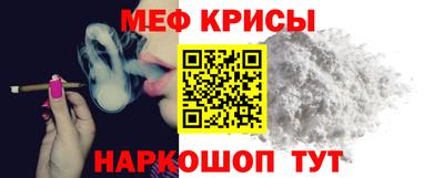 наркотики Абинск