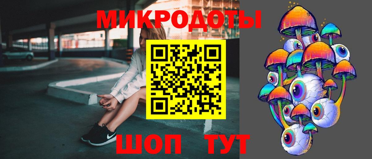 Купить наркотик  КОКАИН  Вход с VPN  Алейск  Меф кристаллы  APVP СК  